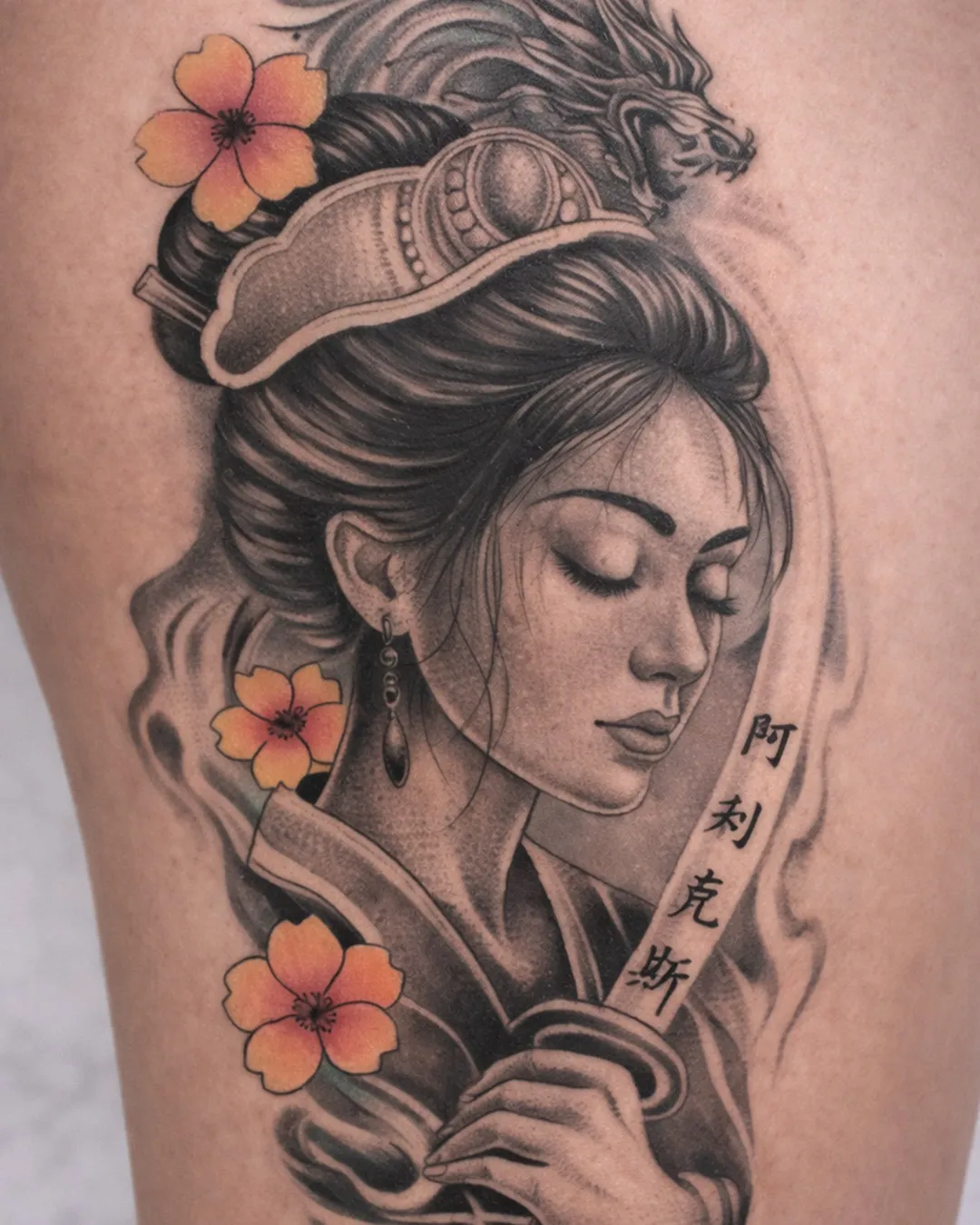 Tatouage par Jordan JM, tatoueur à Saint-Denis